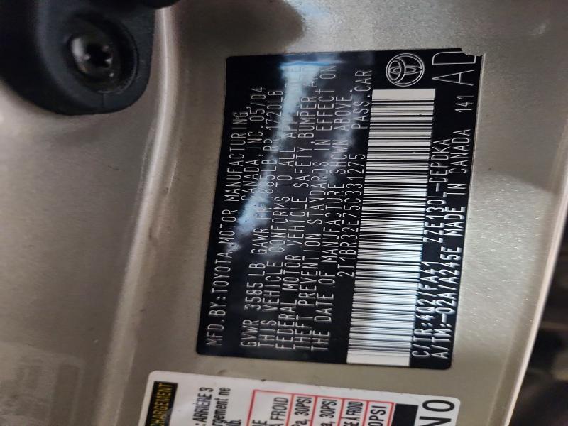 2005 Toyota Corolla ce