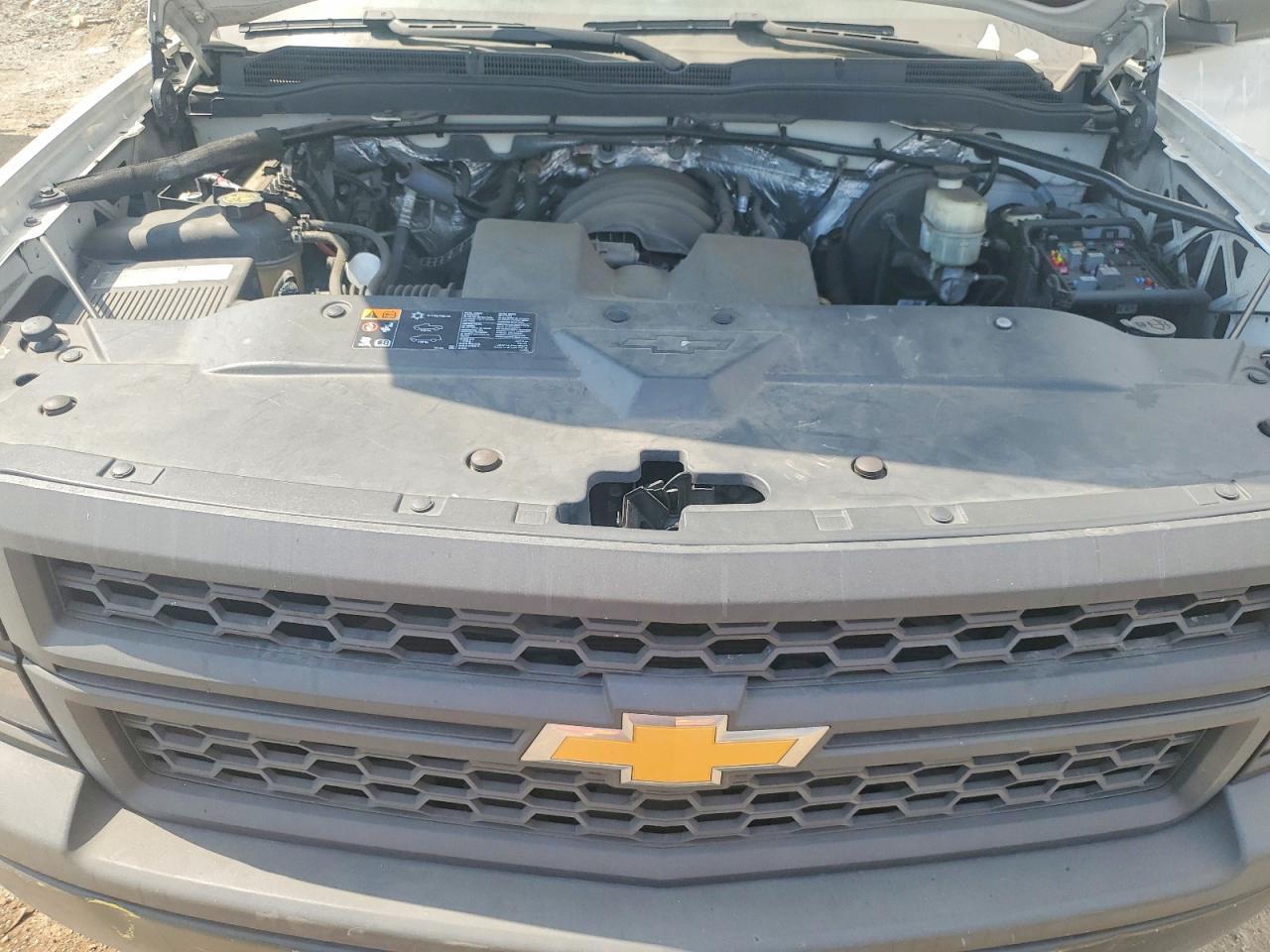 2014 Chevrolet Silverado K1500