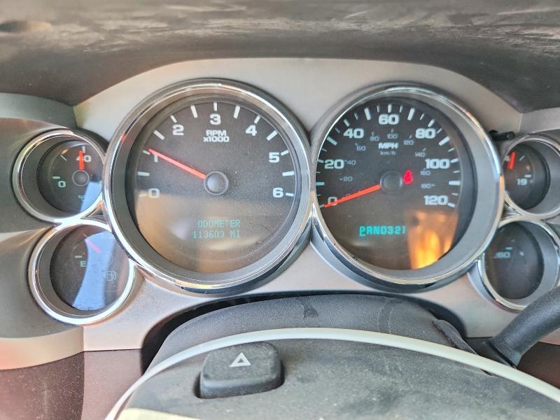 2008 GMC Sierra K1500