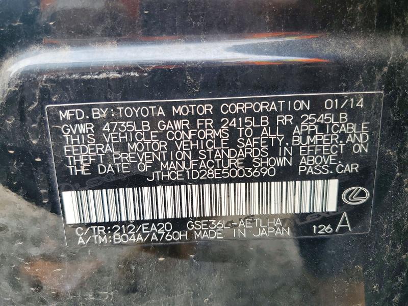 2014 Lexus Is 350 Base