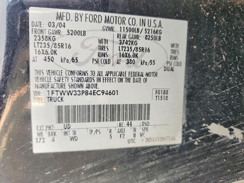 2004 Ford F350 Super Duty