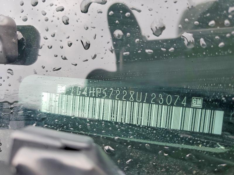 2008 Buick Lucerne cx