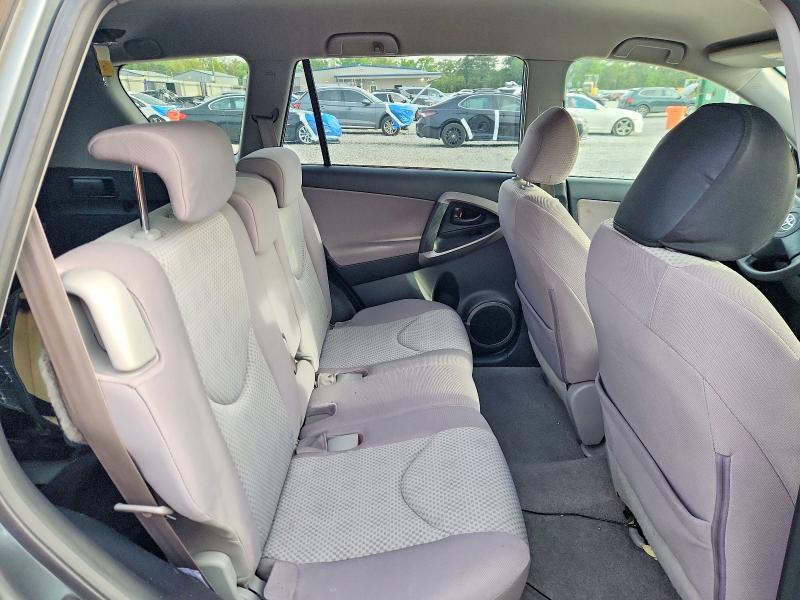 2008 Toyota Rav4 Base