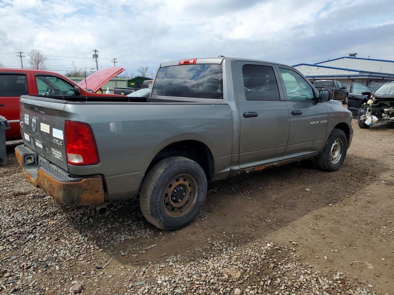 2011 Dodge RAM 1500
