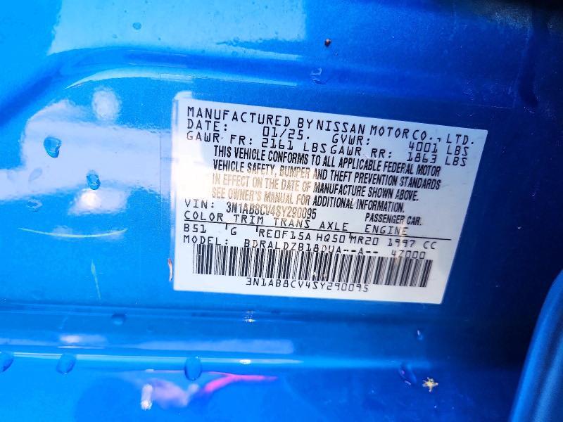 2025 Nissan Sentra sv