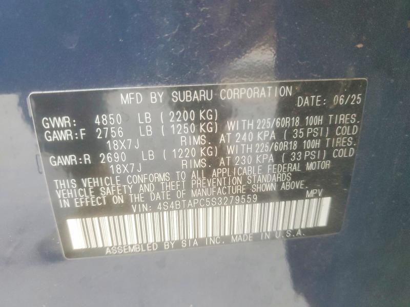 2025 Subaru Outback Touring