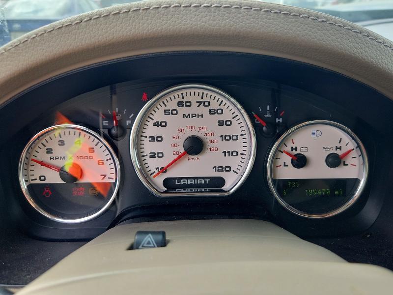 2008 Ford F150 Supercrew