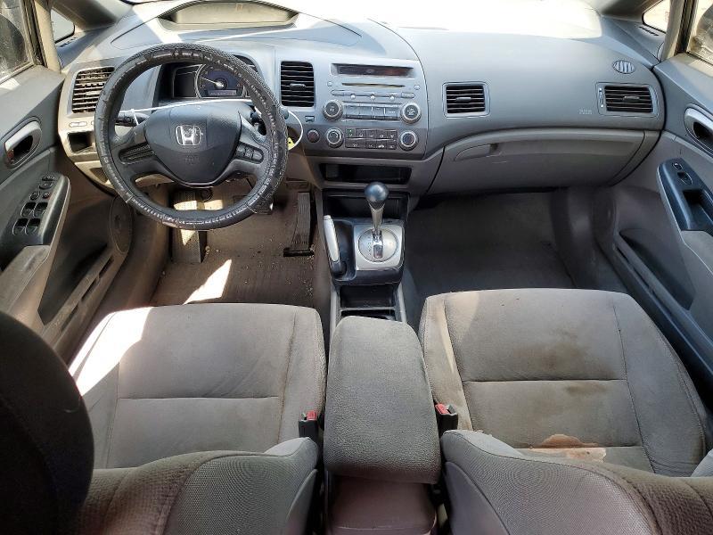 2006 Honda Civic lx