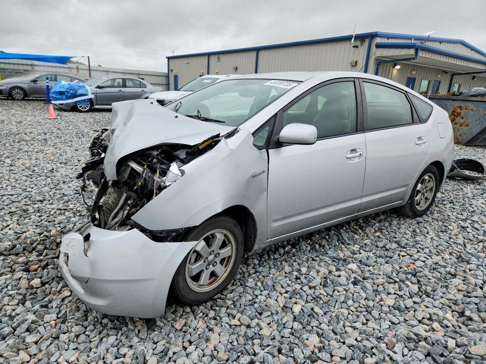 2008 Toyota Prius Base