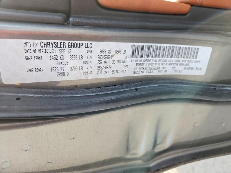 2013 Jeep Grand Cherokee Overland