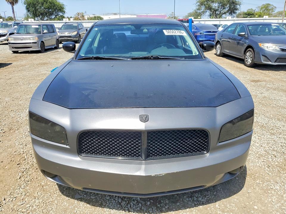 2008 Dodge Charger r