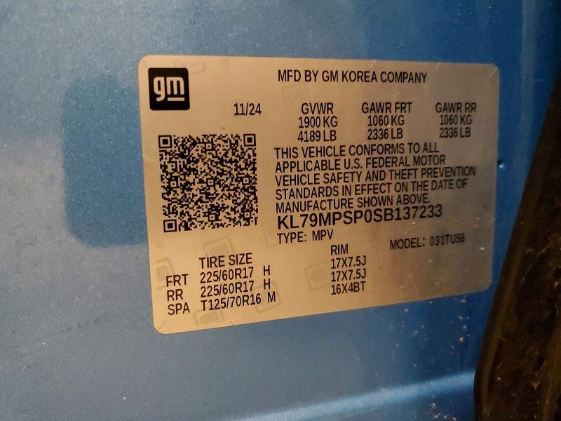 2025 Chevrolet Trailblazer lt