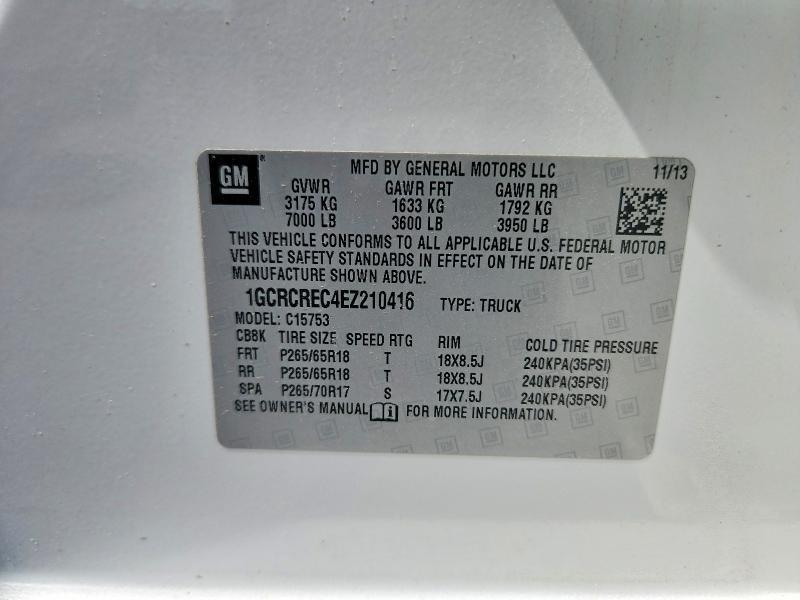 2014 Chevrolet Silverado C1500 lt