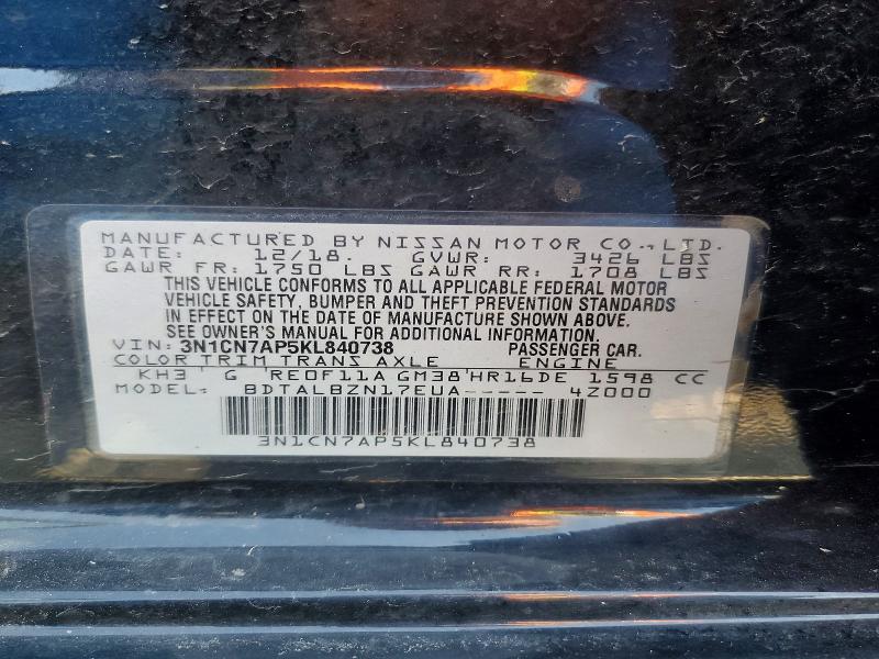 2019 Nissan Versa sv