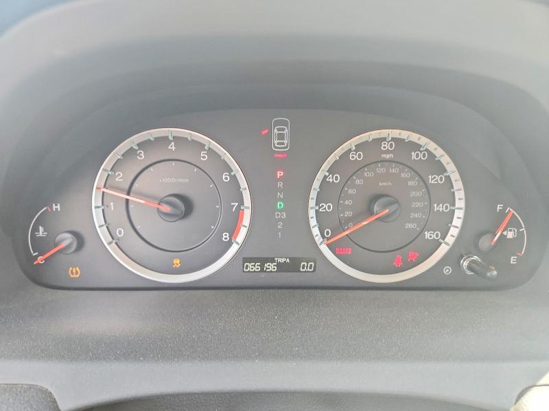 2012 Honda Accord ex