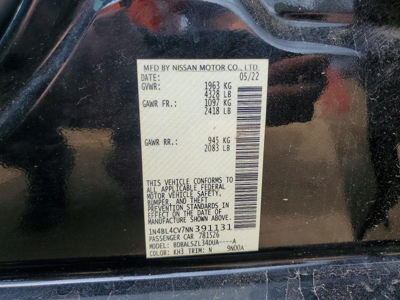 2022 Nissan Altima sr