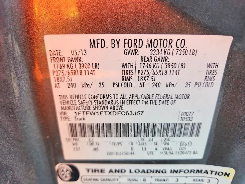 2013 Ford F150 Supercrew