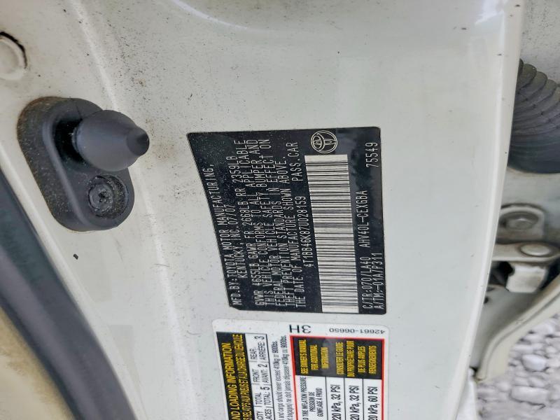 2007 Toyota Camry Hybrid