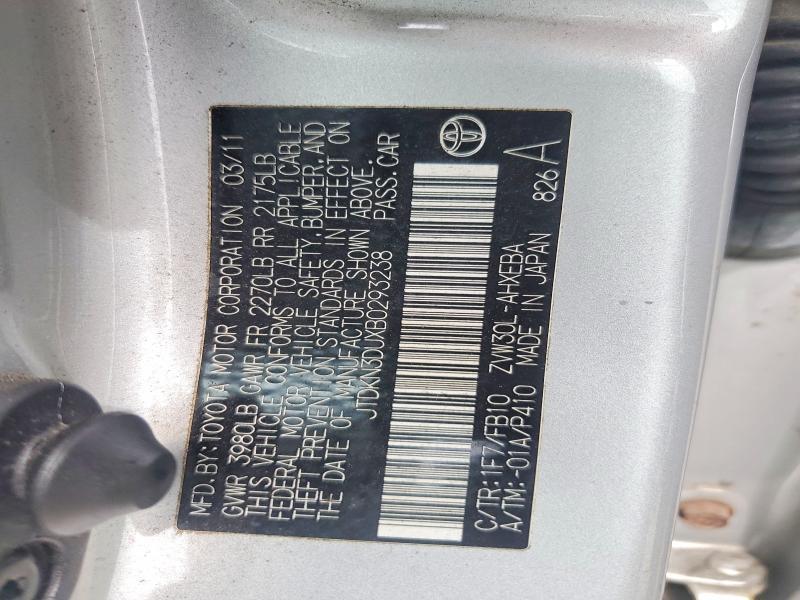 2011 Toyota Prius Three