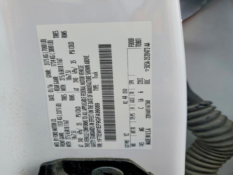 2016 Ford F150 Supercrew