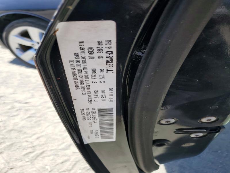 2009 Dodge Challenger r