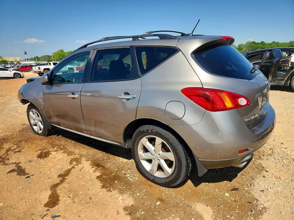 2009 Nissan Murano s