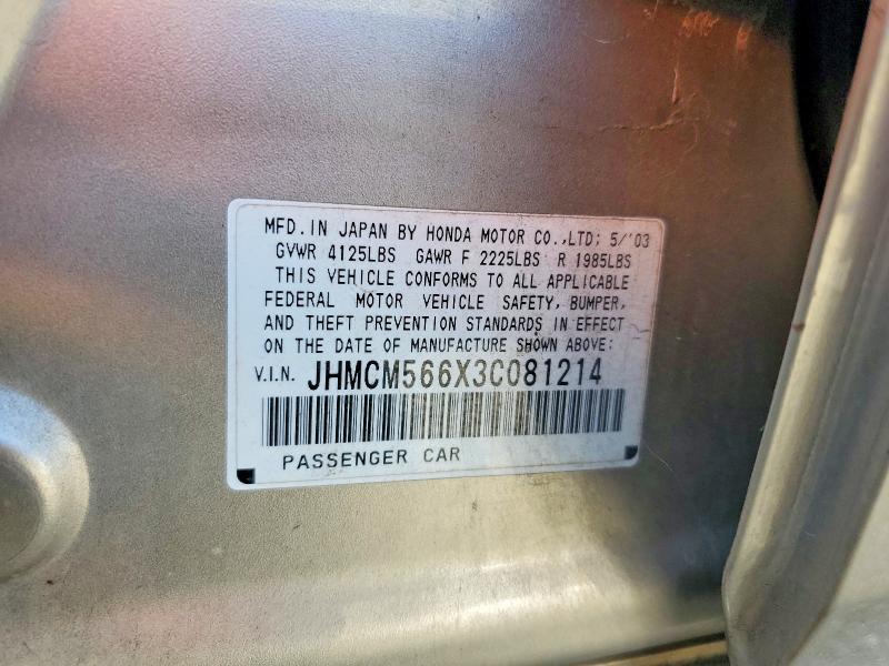 2003 Honda Accord ex