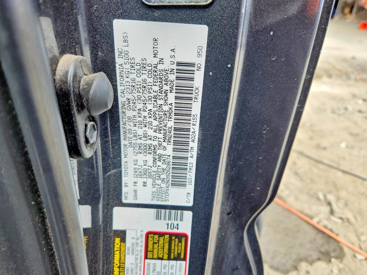 2009 Toyota Tacoma Base