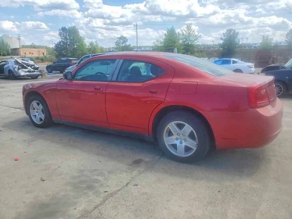 2007 Dodge Charger se