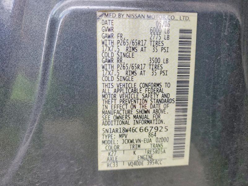 2006 Nissan Pathfinder s