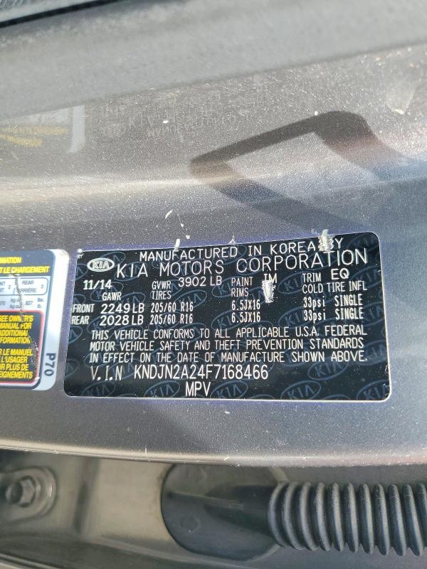 2015 KIA Soul Base