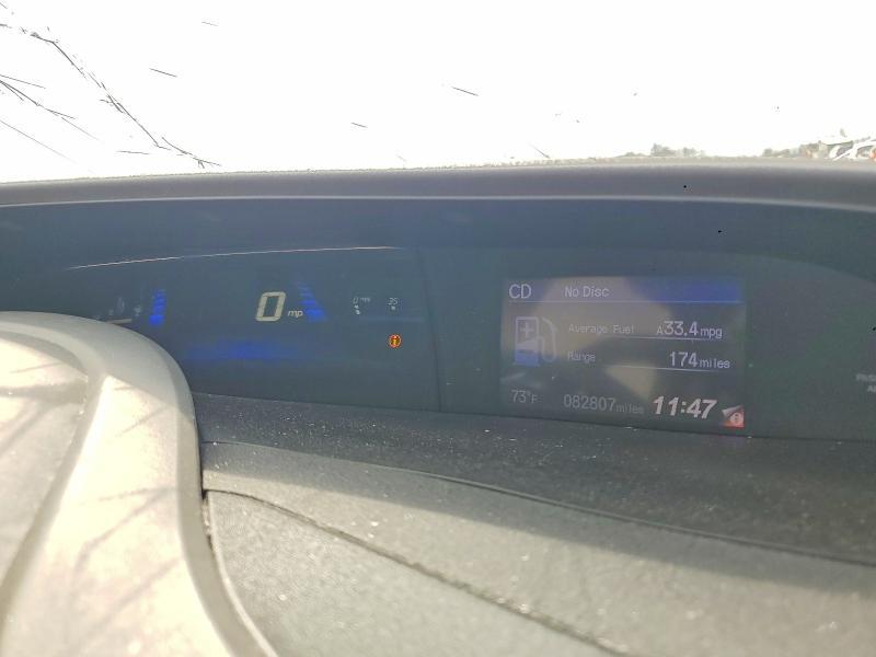 2012 Honda Civic ex