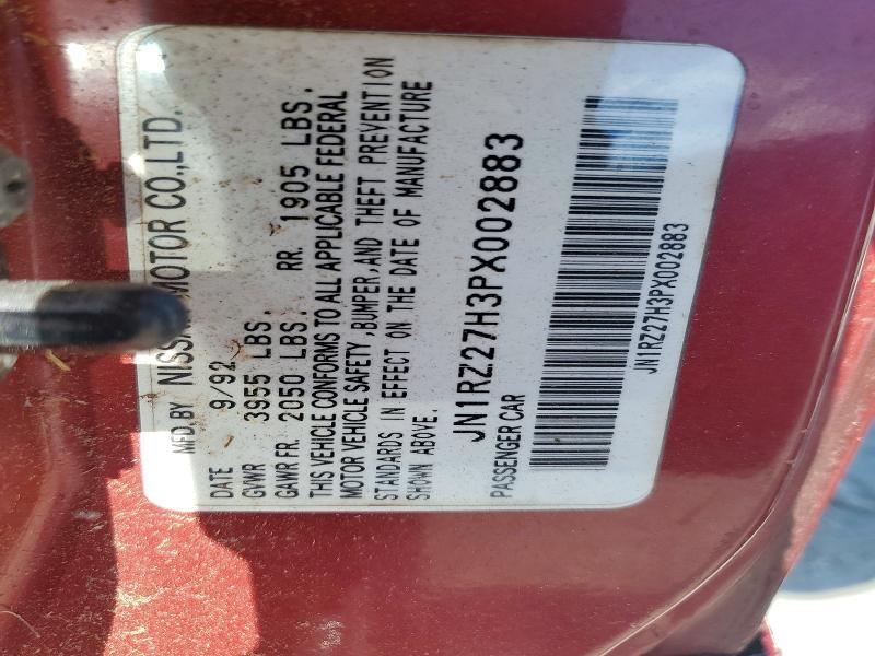 1993 Nissan 300zx Base