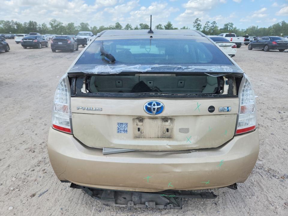 2010 Toyota Prius ii