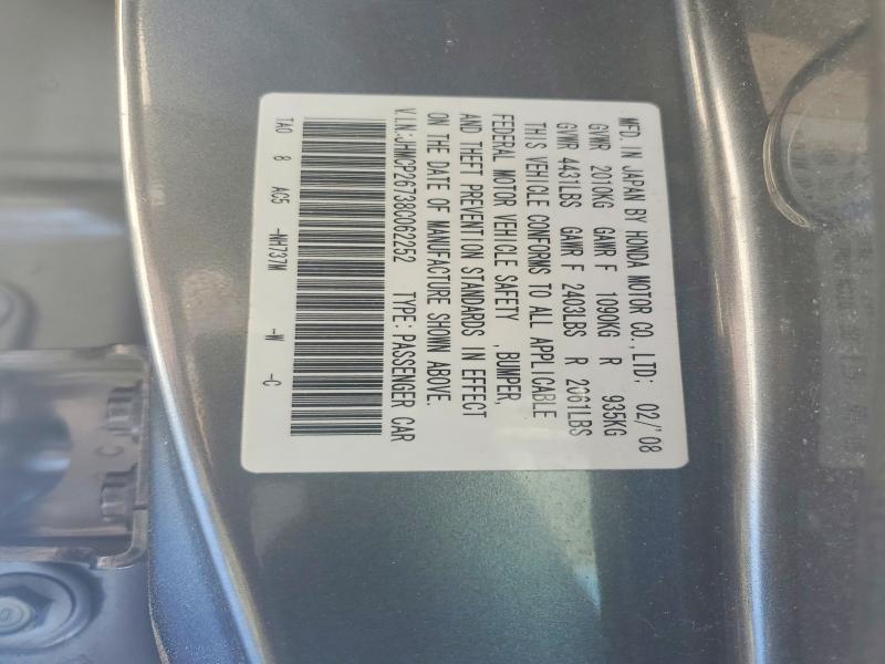 2008 Honda Accord ex
