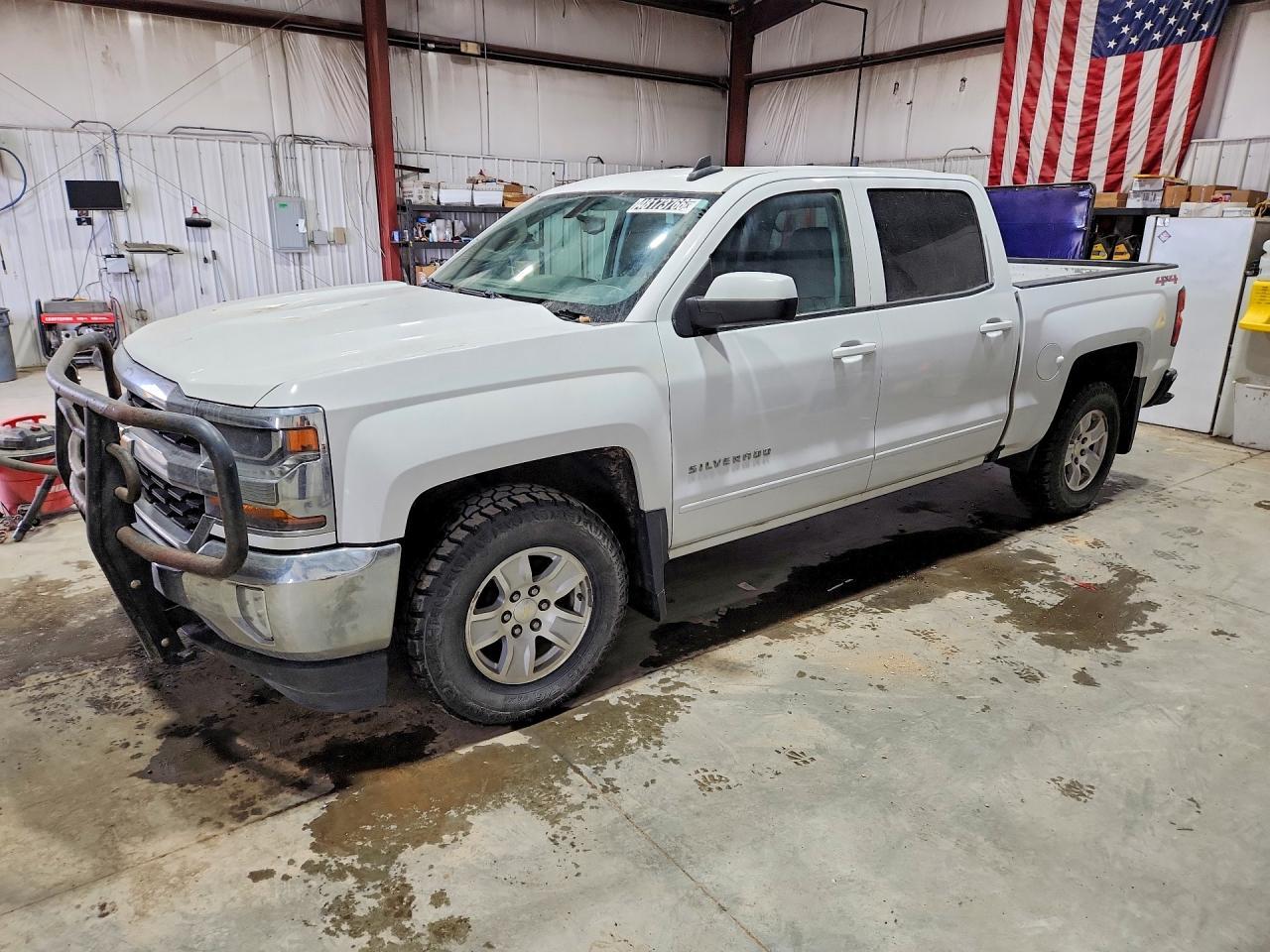 2017 Chevrolet Silverado K1500 LT