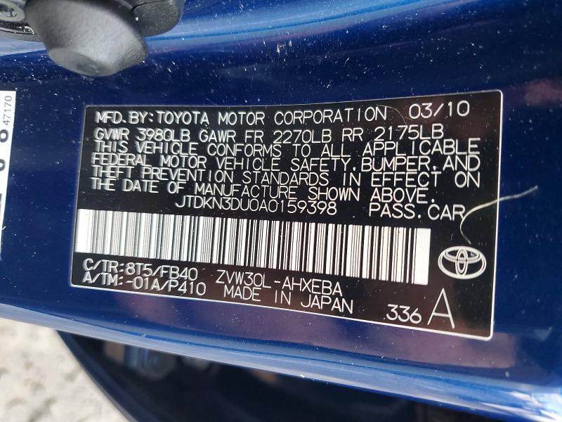 2010 Toyota Prius ii