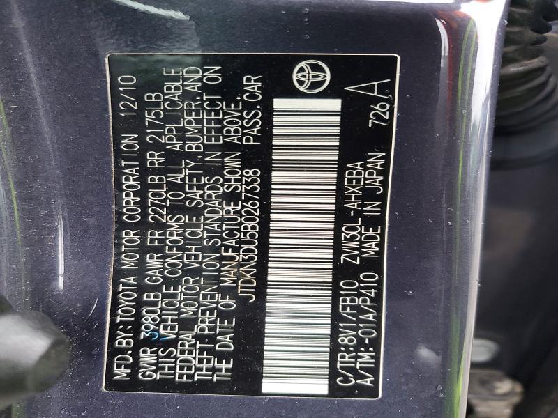 2011 Toyota Prius two