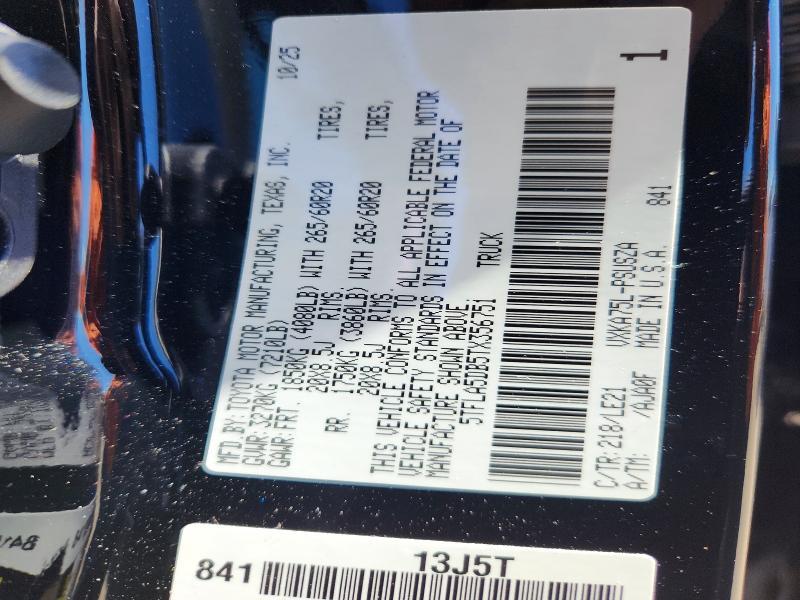 2026 Toyota Tundra SR5