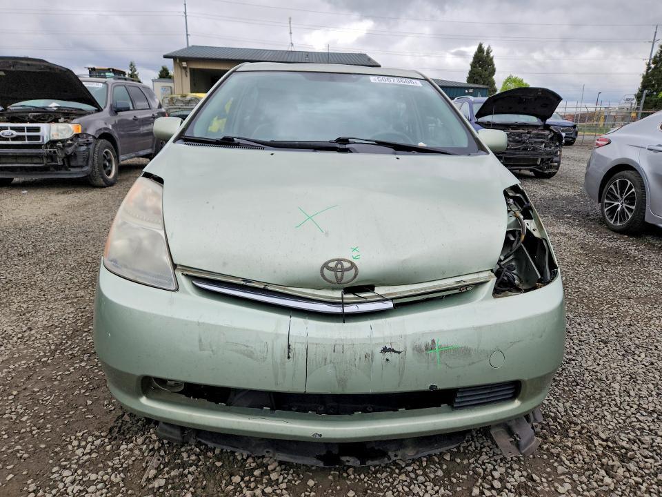 2007 Toyota Prius Base