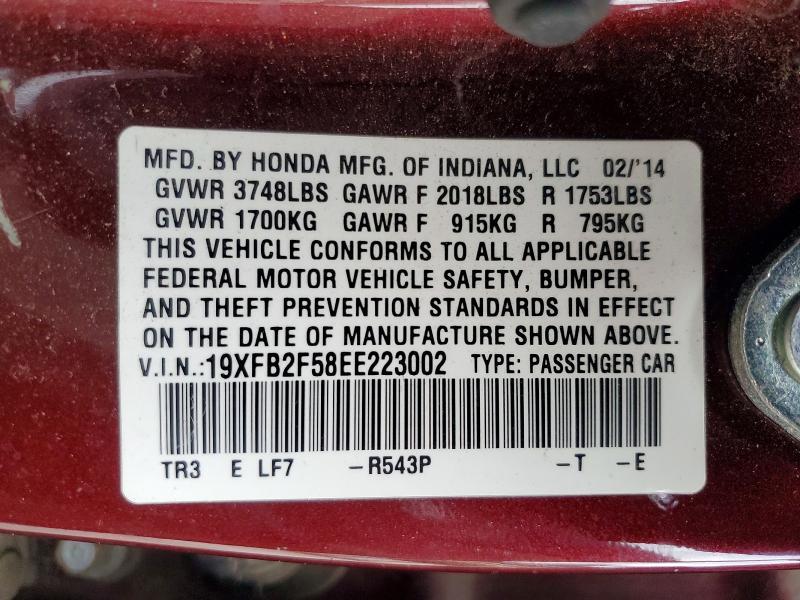 2014 Honda Civic lx