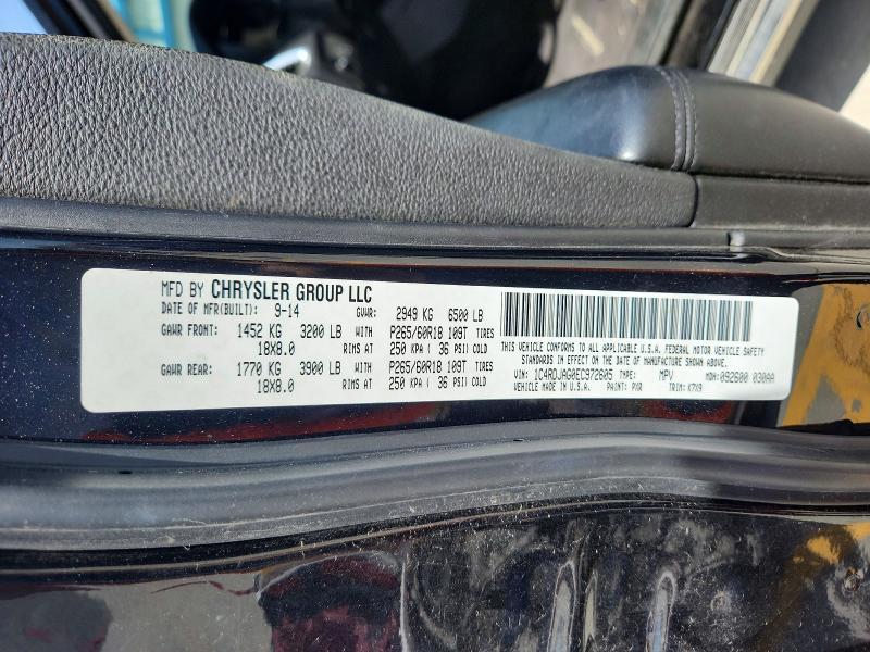 2014 Dodge Durango sxt