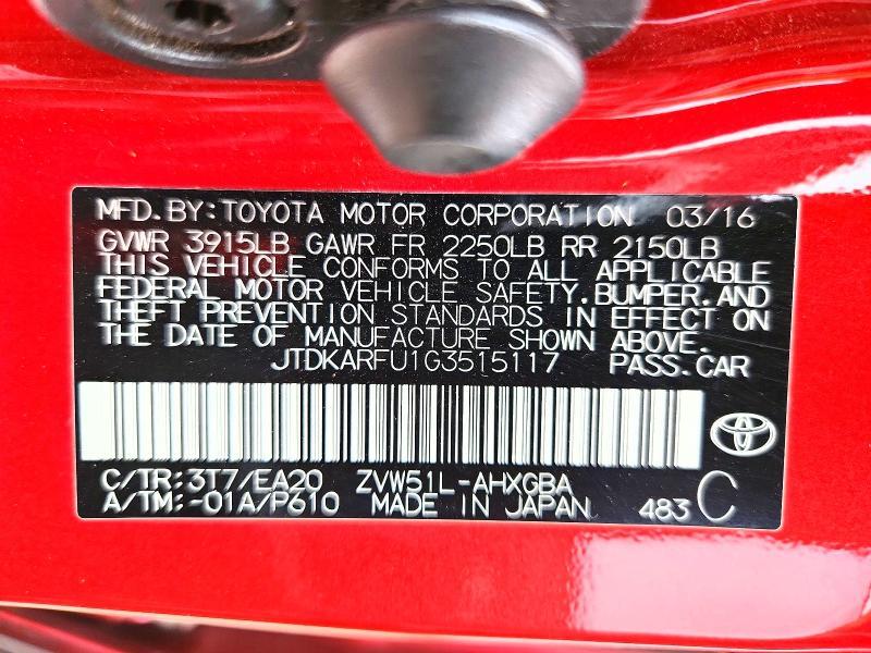 2016 Toyota Prius Four