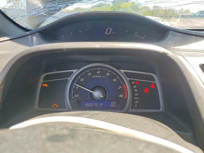 2009 Honda Civic exl