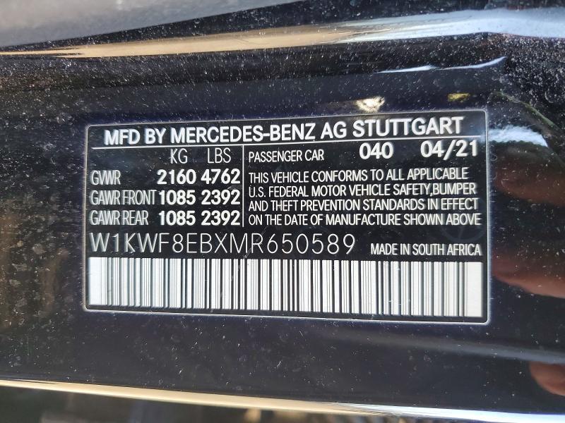 2021 Mercedes-Benz C 300 4matic