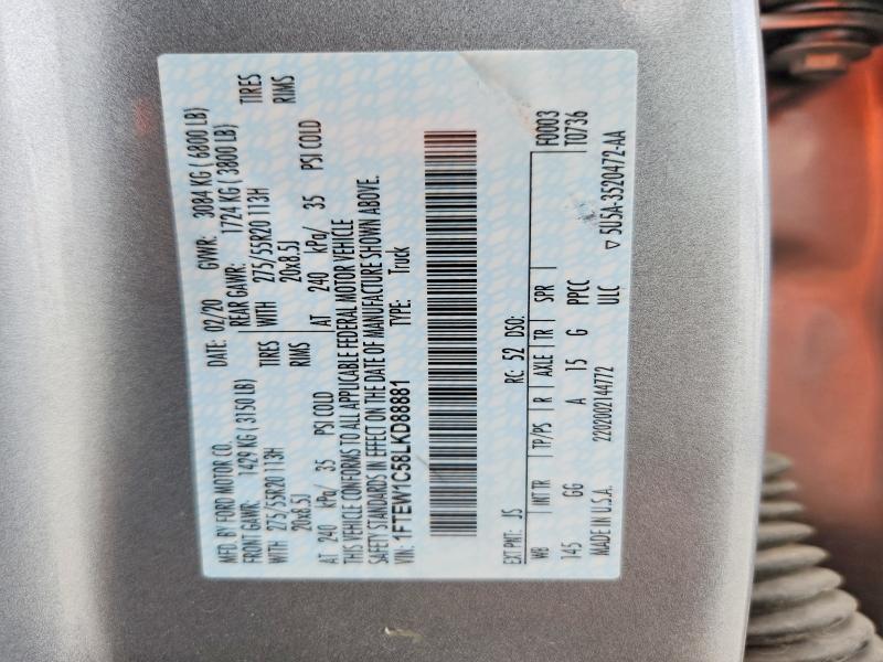 2020 Ford F150 Supercrew