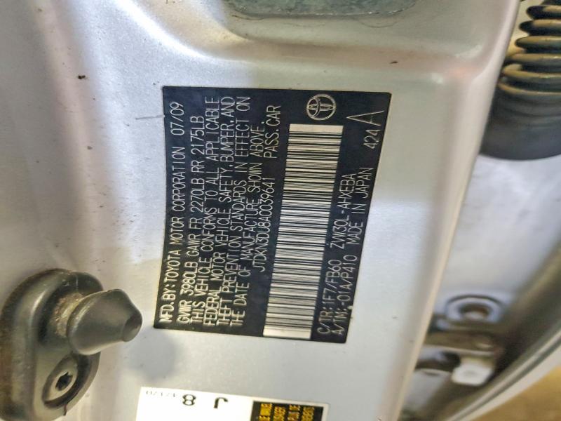 2010 Toyota Prius ii