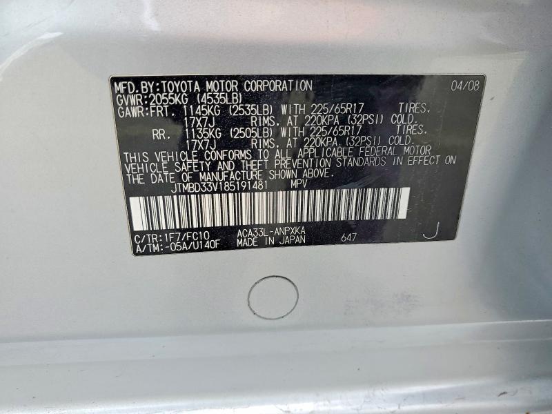 2008 Toyota Rav4 Base