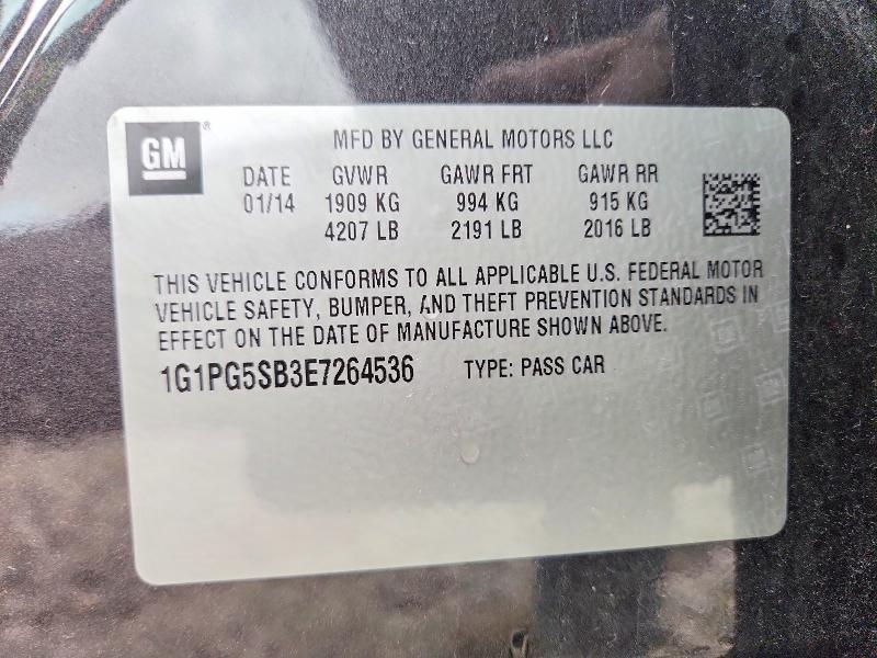 2014 Chevrolet Cruze ltz