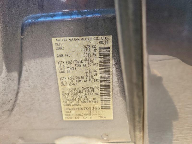 2019 Nissan Frontier SV